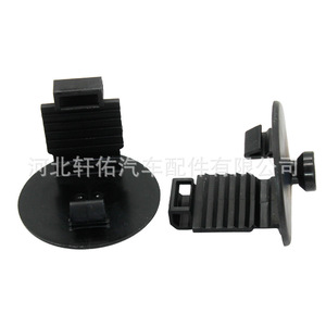W715120SS3JA Car Floor Carpet Clip For Ford Mondeo Fiesta <b>Edge</b> <b>Plastic</b> Fastener Single Piece - Product Image 4