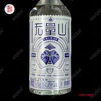 Impresión de Etiquetas Personalizadas para Botellas de Vino, Logotipo, UV Localizado, Textura, Lámina Dorada, Etiquetas de Embalaje para Vino