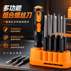 Multi Functional Screwdriver Set 10 Pcs Phillips Flathead Bits With Storage Base For Household Repair - Product Image 1