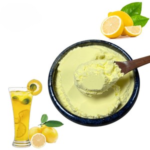 Poudre de citron à haute teneur en vitamine C, échantillon gratuit, pour aliments, boissons et gâteaux – Approvisionnement direct usine - Product Image 1