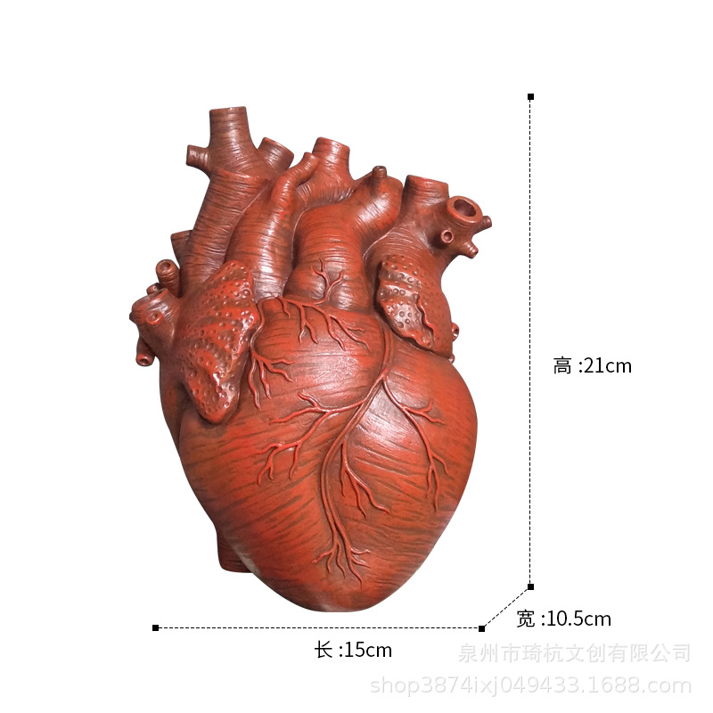 Coeur sans fond moyen - Rouge