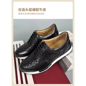 Chaussures habillées en cuir pleine fleur pour hommes, style britannique, toutes saisons, décontractées, confort originaux, design de marque - Product Image 5