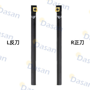 ที่จับเครื่องมือกลึงภายใน Dasan รุ่น Sczcr L 93 องศา สำหรับเม็ดมีดสี่เหลี่ยม ใช้กับเม็ดมีด Ccmt 060204 - Product Image 3