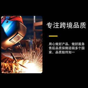 เครื่องเชื่อมอินเวอร์เตอร์ Arc-600 รุ่น 20-250a เครื่องเชื่อมโลหะแบบแมนนวล 220V 110V สีเหลือง เทคโนโลยี IGBT - Product Image 5