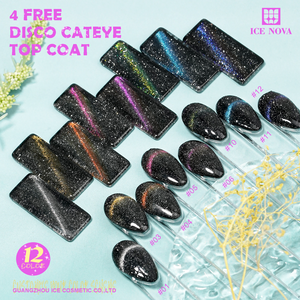 4 Esmaltes de Uñas Cat Eye de Alta Calidad con Brillo, Efecto Reflectante, Magnético, Diamante, Brillante, Gel UV Cat Eye Removible - Product Image 5