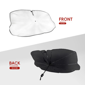 Parasol para coche, parasol para parabrisas delantero, protección plegable de PVC con aislamiento térmico para uso en el interior del coche - Product Image 4