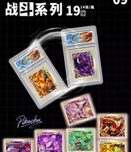 SHIKONG <strong>Pokemoned</strong> <strong>Metal</strong> Stamps Collection <strong>Card</strong> <strong>Rare</strong> Anime Pikachu Eevee Gengare Game Playing <strong>Cards</strong> for Kids Gifts - Product Image 2