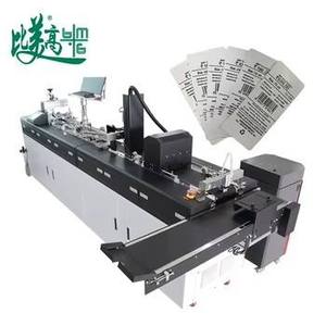 Machine d'impression UV RFID à lecture/écriture pour étiquettes de vêtements, avec alimentation automatique, impression de codes-barres, prix, origine, texte et graphiques (un article, un code) - Product Image 2