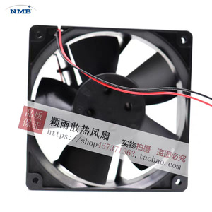 Ventilateur axial NMB 12038VA-48R-GL 48V DC 2800 tr/min Noir Ventilateur de refroidissement industriel - Product Image 4