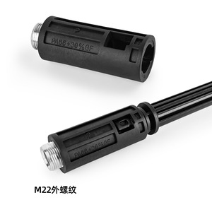 High Pressure Washer Adapter <b>18mm</b> 2mm Adjustable For Car Wash Light Duty Cleaning - Product Image 5