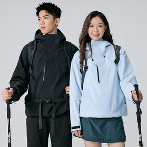 Chaqueta de Asalto Estilo Armadura para <span class=keywords><strong>Mujer</strong></span> y Hombre, Cortavientos, Impermeable, con Cremallera y Capucha, Conjunto de Dos Piezas 3 en 1 - <span class=keywords><strong>Tex</strong></span> 90% Plumón de Pato Blanco - Product Image 3
