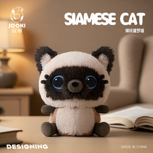 Peluche <span class=keywords><strong>de</strong></span> Gato Siamés <span class=keywords><strong>de</strong></span> <span class=keywords><strong>Ojos</strong></span> Grandes Kawaii, Animal <span class=keywords><strong>de</strong></span> Peluche Suave Realista con <span class=keywords><strong>Ojos</strong></span> <span class=keywords><strong>Azules</strong></span> para Niños, Decoración del Hogar, Regalos <span class=keywords><strong>de</strong></span> Cumpleaños - Product Image 6
