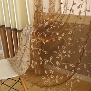 Nouveaux rideaux de luxe prêts à poser en satin froissé de style européen, broderie transparente, pour salon et chambre à coucher - Product Image 5