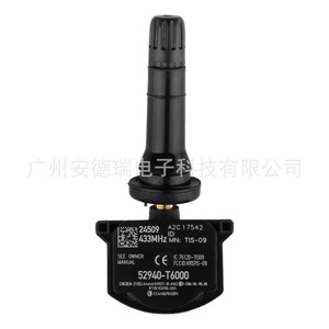 <b>Tpms</b> Sensor 52940-T6000 For Hyundai Genesis External Tire Pressure Monitor 433MHz - Product Image 1