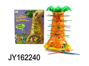 Falling Tumbling <strong>Monkey</strong> <strong>Board</strong> <strong>Game</strong> Party <strong>Game</strong> - Product Image 5