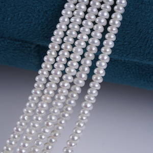 3.5-4mm Natural White Freshwater Small Bead <b>String</b> Scattered DIY Semi-Finished Necklace <b>Bracelet</b> Jewelry for DIY Creativity - Product Image 5