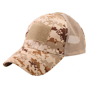 Casquette de Baseball Réglable Décontracté Respirant Polyester Coton pour Hommes Tactique Camouflage Imprimé - Product Image 3