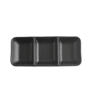 工厂调味碟黑色塑料3节菜肴蘸酱容器餐具