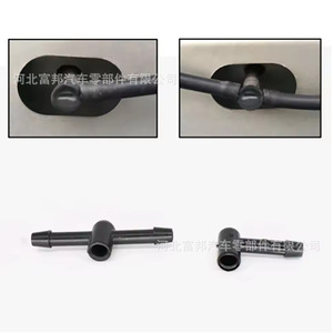 ขั้วต่อหัวฉีดน้ำล้างกระจกหน้ารถฟอร์ด 5.5 มม. PVC แบบโค้งงอ 1 ทิศทาง แบบตรง 1 ทิศทาง สำหรับ Mondeo Focus Maxx - Product Image 3