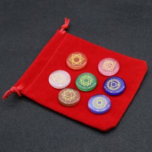 Sette <span class=keywords><strong>Chakra</strong></span> Pietra di Cristallo Set di Yoga <span class=keywords><strong>Chakra</strong></span> Occhio di Gatto Reiki Guarigione di Pietra - Product Image 3