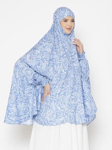 Abaya de créateur islamique pour femmes musulmanes de qualité supérieure personnalisée XXL Naqab à manches longues Burqa robe traditionnelle de style ethnique - Product Image 3