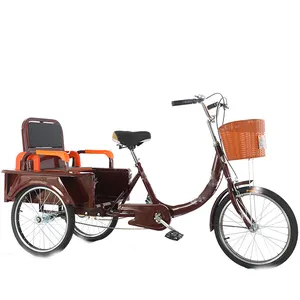 最低价格二手成人三轮车3轮热卖中国成人踏板三轮车铝制成人电动自行车质量好