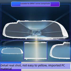 Copertura Lente Faro per <span class=keywords><strong>BMW</strong></span> Serie 5 E60 E61 2004-2010, Guscio Faro Xenon Alogeno, Lente Trasparente in PC con Rivestimento Anti-UV Anti-ingiallimento - Product Image 4