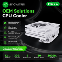 Refroidisseur d'air pour processeur SNOWMAN MC75-6 sans éclairage, ventilateur de 120 mm, dissipateur thermique pour processeurs de bureau LGA1700 LGA1200 LGA1366 LGA115x AM5 AM4