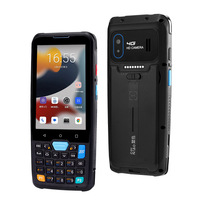 Terminal Portátil de Datos SHUNQI con Android 13, Octa Core 2.0GHz, 4GB de RAM, 64GB de ROM, Lector de Códigos de Barras 1D y 2D