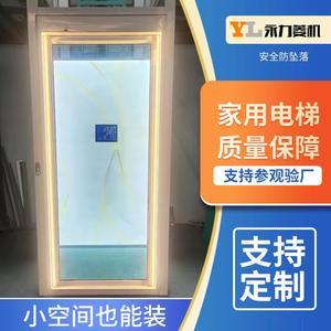 Mesa Elevadora Eléctrica Doméstica Yongli Lingmachine, Mesa Hidráulica de Tracción Silenciosa para Interiores y Exteriores, Capacidad de Carga de 400 kg - Product Image 2