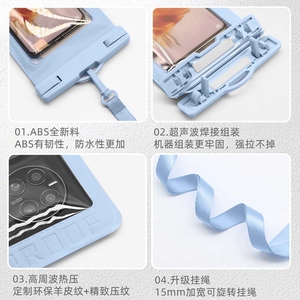 Hot Sale Transparent Clear Waterproof Case for Phone Cell Phone <strong>Bags</strong> Diving <strong>Bag</strong> Pouch for <strong>Smartphone</strong> with Lanyard - Product Image 6