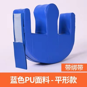 Coussin de positionnement en U bleu anti-escarres pour patients alités – Aide à la rotation médicale - Product Image 2