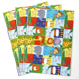Custom Birthday Animals Pattern Recyclable Gift <b>Wrap</b> <b>Paper</b> <b>Roll</b> 100GSM Double-Sided Coated Art <b>Paper</b> Eco-Friendly Digital - Product Image 1