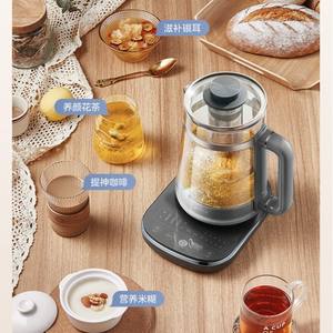 Midea Health Pot 1.5L, bouilloire à thé automatique avec revêtement en verre et filtre en titane pour usage au bureau - Product Image 4