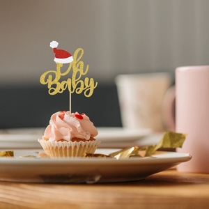 Décorations de gâteau festives « Oh Baby » parfaites pour Noël, les baptêmes et les fêtes d'anniversaire de bébé – Adorables inserts et décorations pour célébrations - Product Image 2