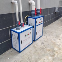 Esterilizador de Ozono Industrial, Fungicida de Amplio Espectro para la Conservación de Frutas en Cámaras Frigoríficas