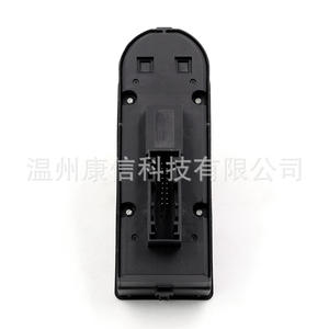 Interrupteur de lève-vitre électrique neuf 13228699 pour Opel Astra, interrupteurs de lève-vitre, fabrication - Product Image 4