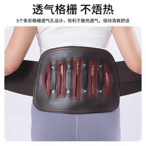 Ceinture de soutien lombaire Kanghujia avec plaque en acier respirante XL pour la protection sportive - Product Image 2