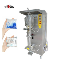 Eau pure de sachet à haute efficacité de vente directe d'usine faisant la machine d'emballage remplissante de cachetage