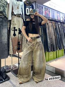 Vintage Washed Wide Leg <b>Jeans</b> Ripped Denim <b>Baggy</b> Pants <b>for</b> <b>Women</b> - Product Image 3