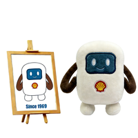 Peluche robot courte en coton blanc, personnalisable avec logo brodé, design Kawaii, pour promotion commerciale, vente en gros Shengye