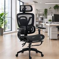 Silla de Oficina Ergonómica de Malla Resistente, Capacidad de 200 kg, Respaldo Alto, Reposacabezas Ajustable, Soporte Lumbar, Giratoria, para Oficina en Casa y Computadora
