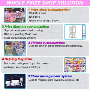 मिनी 4 खिलाड़ियों का सिक्का संचालित किया जाता है, आर्केड और मनोरंजन केंद्रों के लिए उपहार - Product Image 6