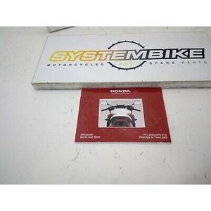 Collettore di Scarico Centrale per Kawasaki ZX10R 2006-2007, Sistema di Scarico per Moto - Product Image 2