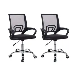 质量保证经济办公椅电脑网格椅人体工学椅全靠背可调