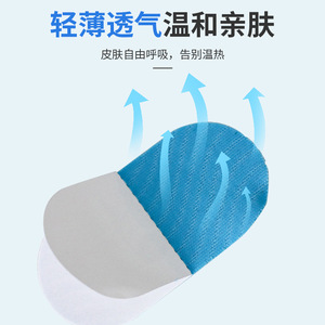 Sleep Aid Mouth Tape for Nose Breathing Better Sleep <b>Seal</b> <b>Strip</b> for Kids Adults Snoring Prevention Gentle Comfort Closure - Product Image 4