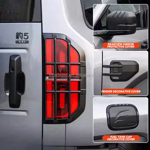 2025 nouveau couvercle de feu arrière noir ABS amélioré protecteur de feu arrière décoratif pour BYD Leopard 5 accessoires - Product Image 5
