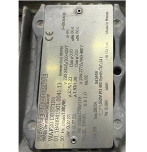 Brand New and Germany WAF 20DRS71S4 Upgrade Model WAF20 DRN71M4 Motor - Product Image 2