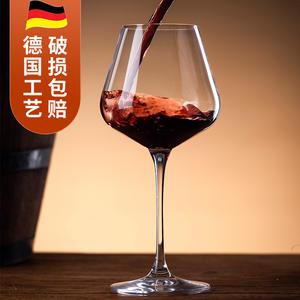 Juego de Copas de Vino Tinto Borgoña 301-400 ml, Cristal sin Plomo, Estilo Europeo para Bodas - Product Image 3