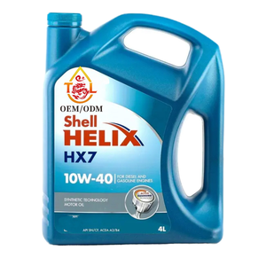 Óleo Lubrificante 10W-40 Adequado para Todos os Modelos de Toyota e Honda - Product Image 4